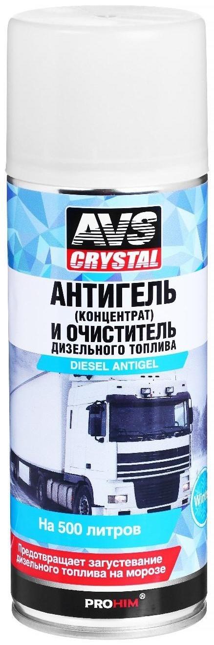 Антигель AVS AVK-163, 520 мл
