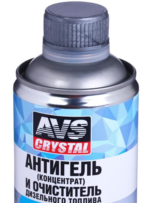 Антигель AVS AVK-163, 520 мл