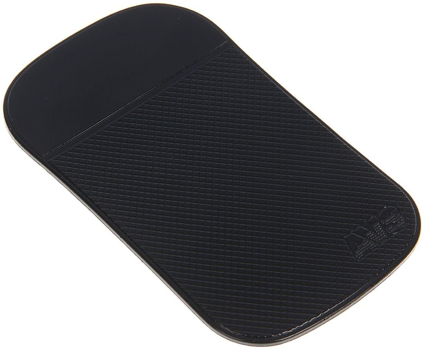 Противоскользящий коврик AVS NP-002, чёрный, 15 х 9 см