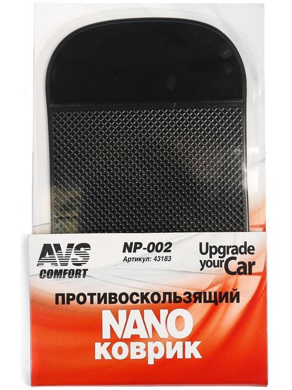 Противоскользящий коврик AVS NP-002, чёрный, 15 х 9 см