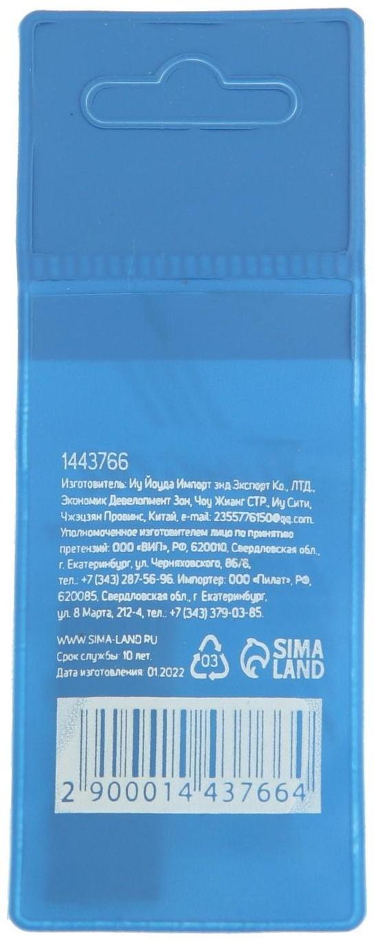 Сверло по металлу ТУНДРА, HSS, цилиндрический хвостовик 1.5 х 40 мм, 10 шт.