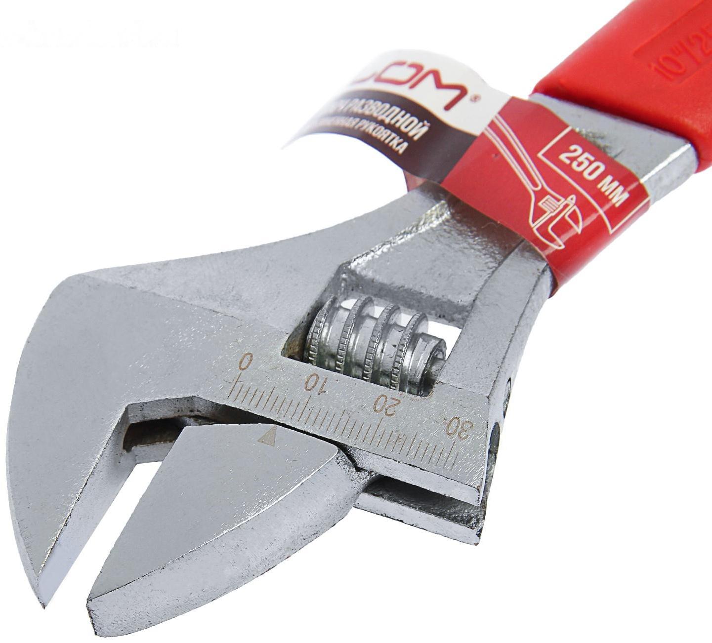 Ключ разводной ЛОМ, пластиковая рукоятка, 250 мм