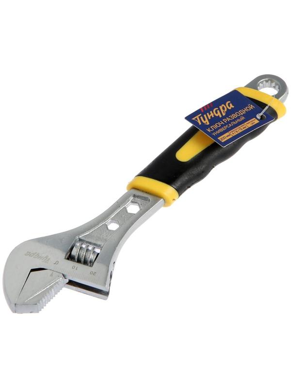 Ключ разводной ТУНДРА, 2 варианта зажима, гайки 4-6-12 мм, 2К рукоятка, 200 мм