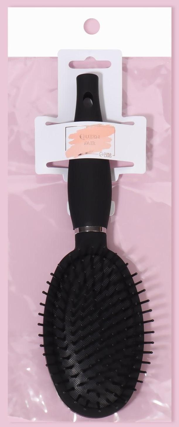 Расчёска массажная, прорезиненная ручка, 6,5 × 24 см, цвет чёрный/серебристый