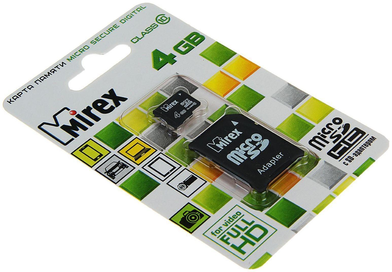 Карта памяти Mirex microSD, 4 Гб, SDHC, класс 10, с адаптером SD