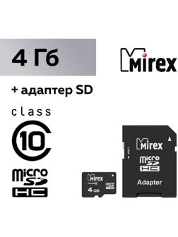 Карта памяти Mirex microSD, 4 Гб, SDHC, класс 10, с адаптером SD