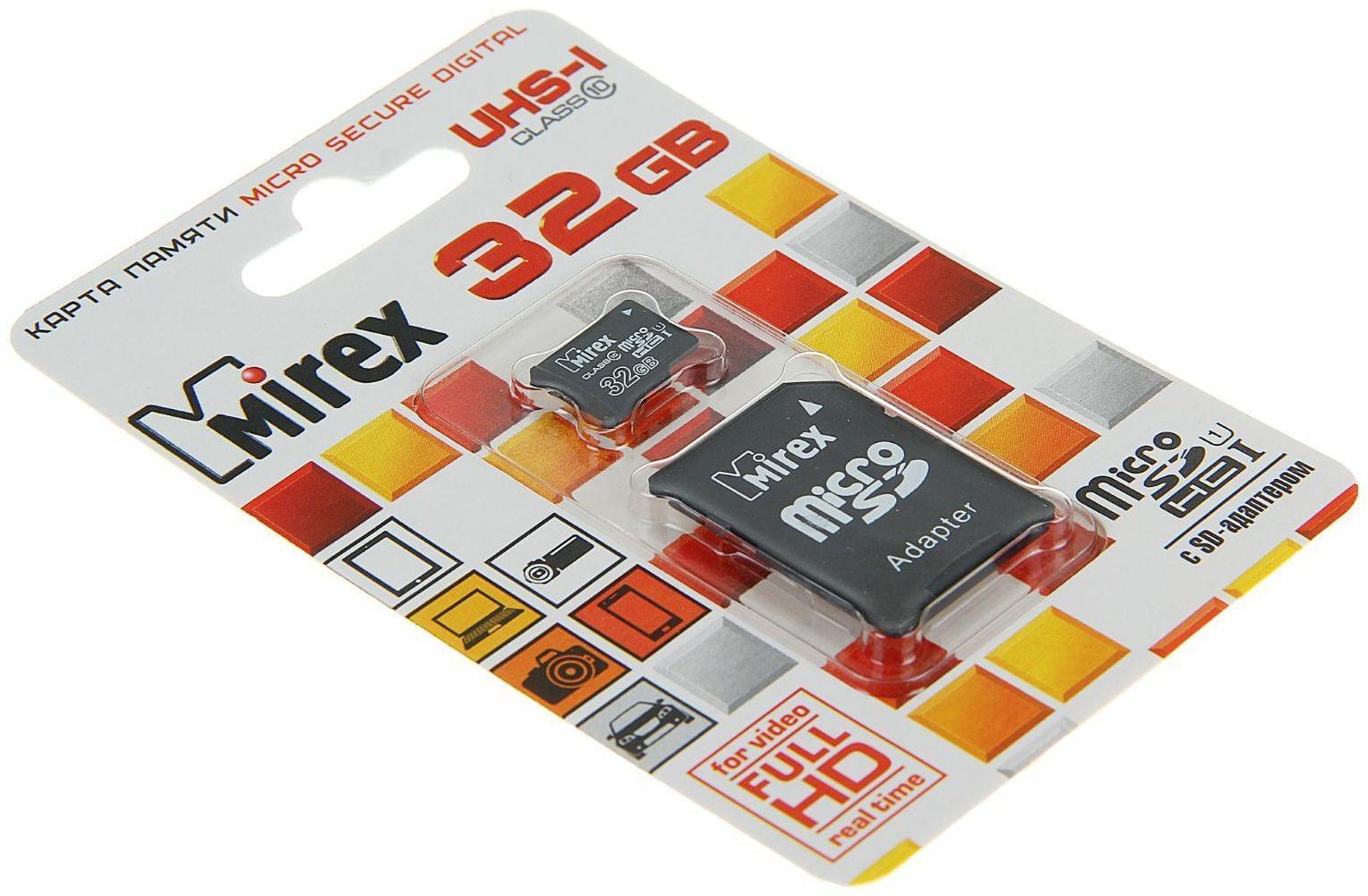 Карта памяти Mirex microSD, 32 Гб, SDHC, UHS-I, класс 10, с адаптером SD