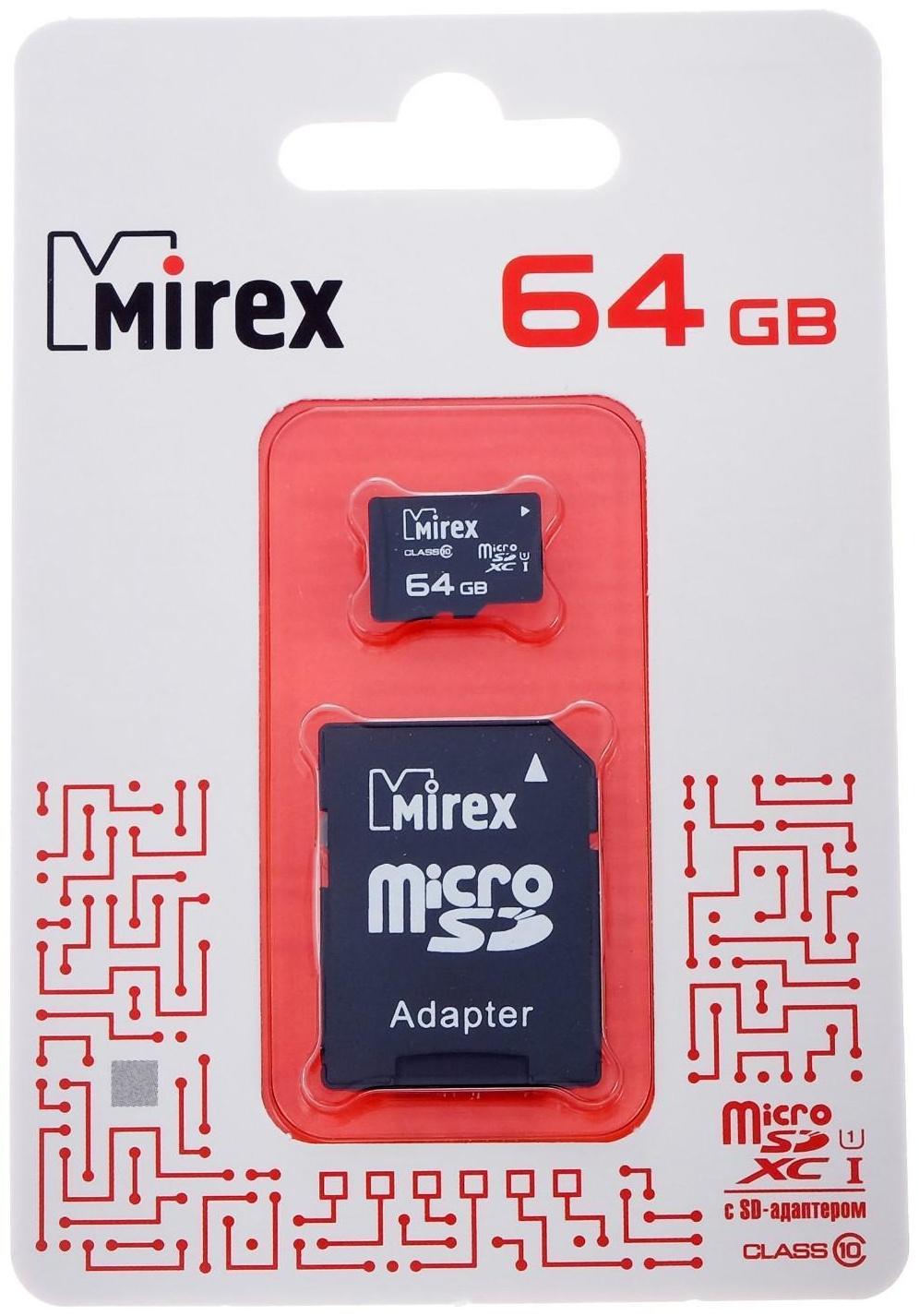 Карта памяти Mirex microSD, 64 Гб, SDXC, UHS-I, класс 10, с адаптером SD