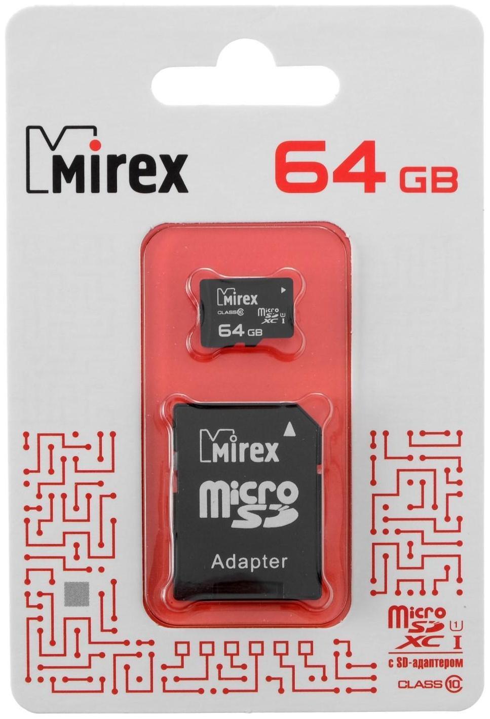 Карта памяти Mirex microSD, 64 Гб, SDXC, UHS-I, класс 10, с адаптером SD