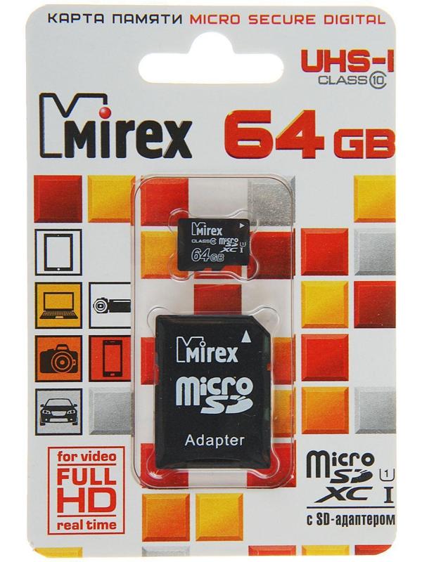 Карта памяти Mirex microSD, 64 Гб, SDXC, UHS-I, класс 10, с адаптером SD