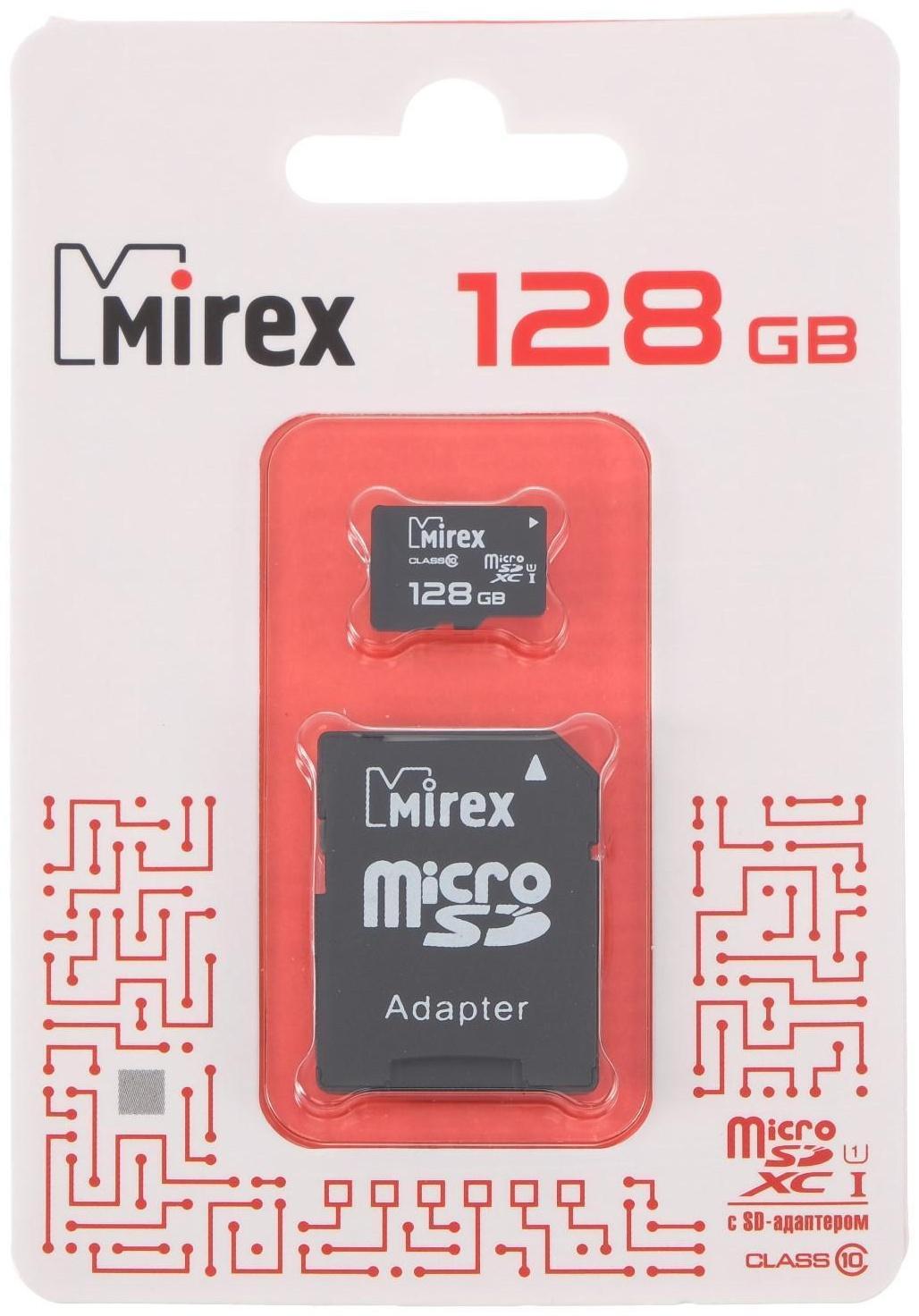 Карта памяти Mirex microSD, 128 Гб, SDXC, UHS-I, класс 10, с адаптером SD