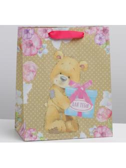Пакет крафтовый вертикальный «Для тебя!», ML 23 × 27 × 11,5 см