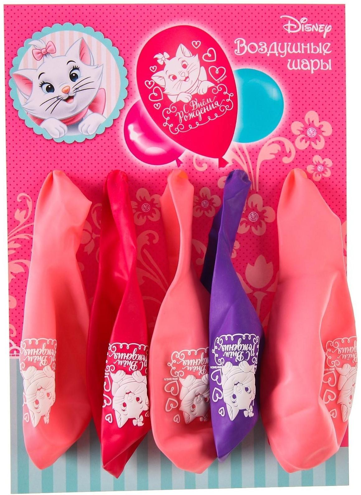 Воздушные шары «С Днем Рождения», Коты Аристократы, 5 шт., 12