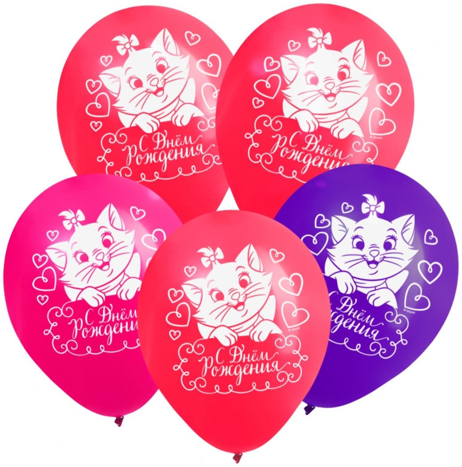 Воздушные шары «С Днем Рождения», Коты Аристократы, 5 шт., 12