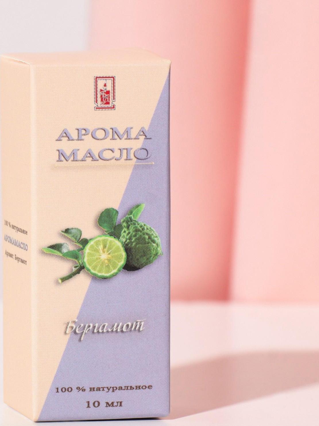 Эфирное масло 