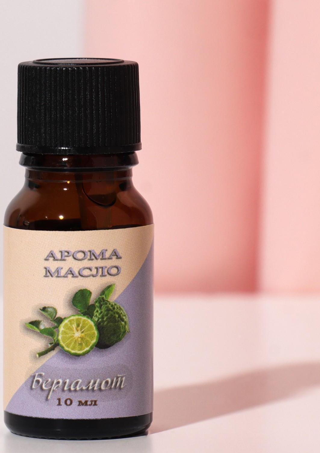 Эфирное масло 