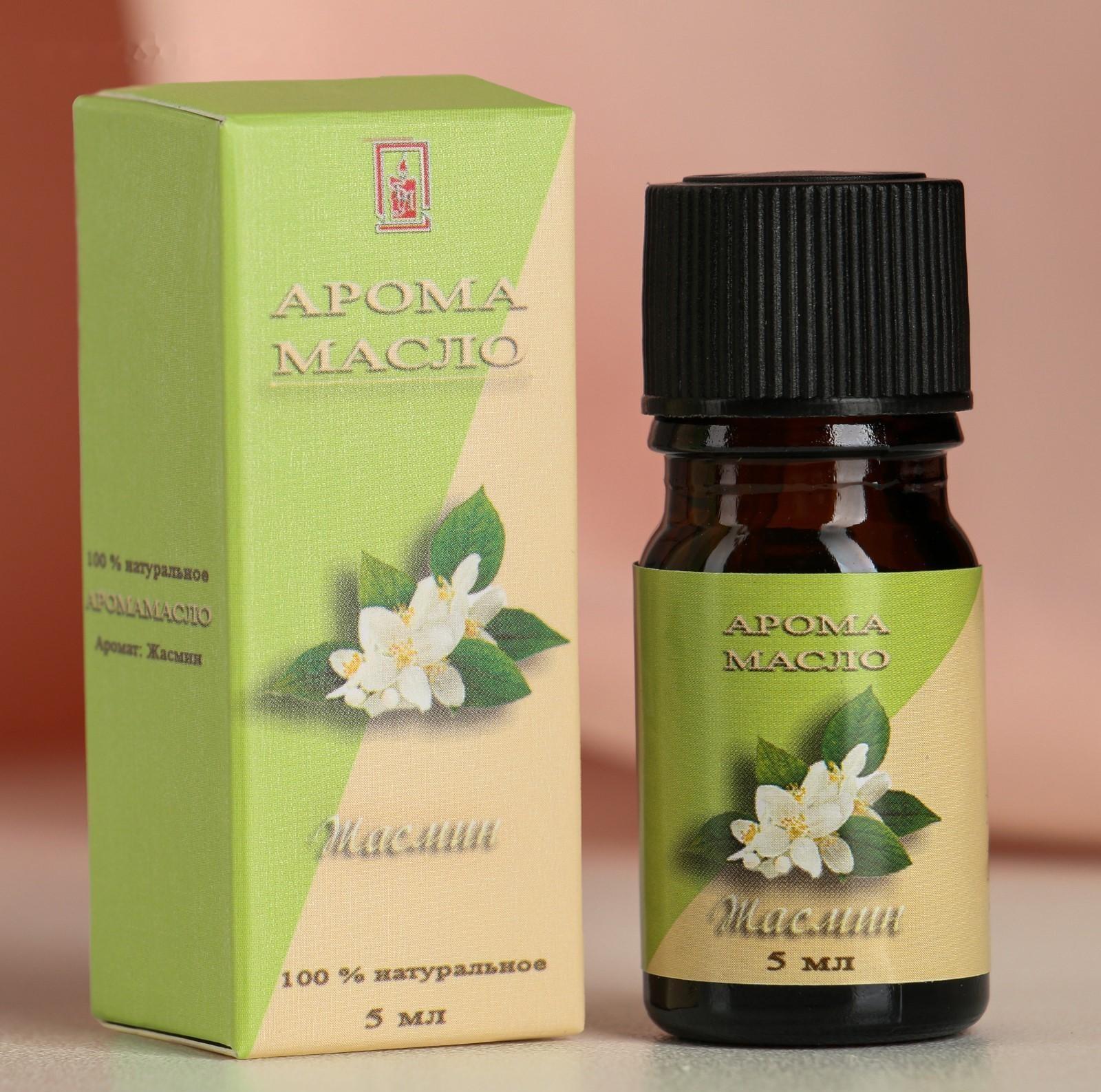 Эфирное масло 