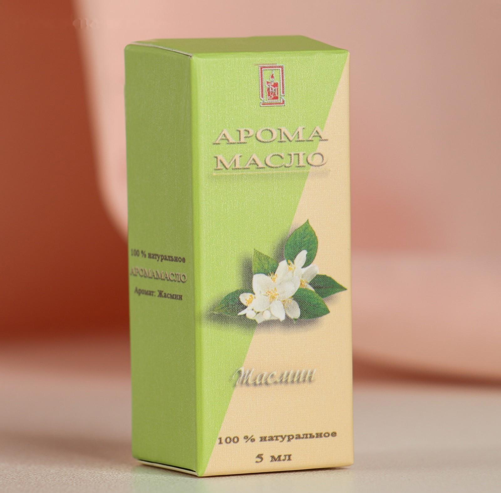 Эфирное масло 