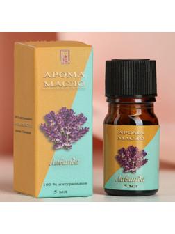 Эфирное масло 