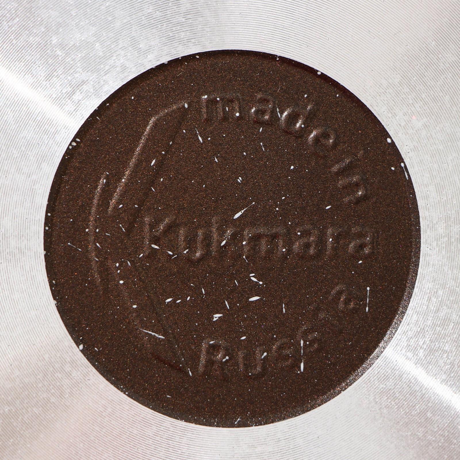 Сковорода, d=26 см, съёмная ручка, антипригарное покрытие, цвет кофейный мрамор