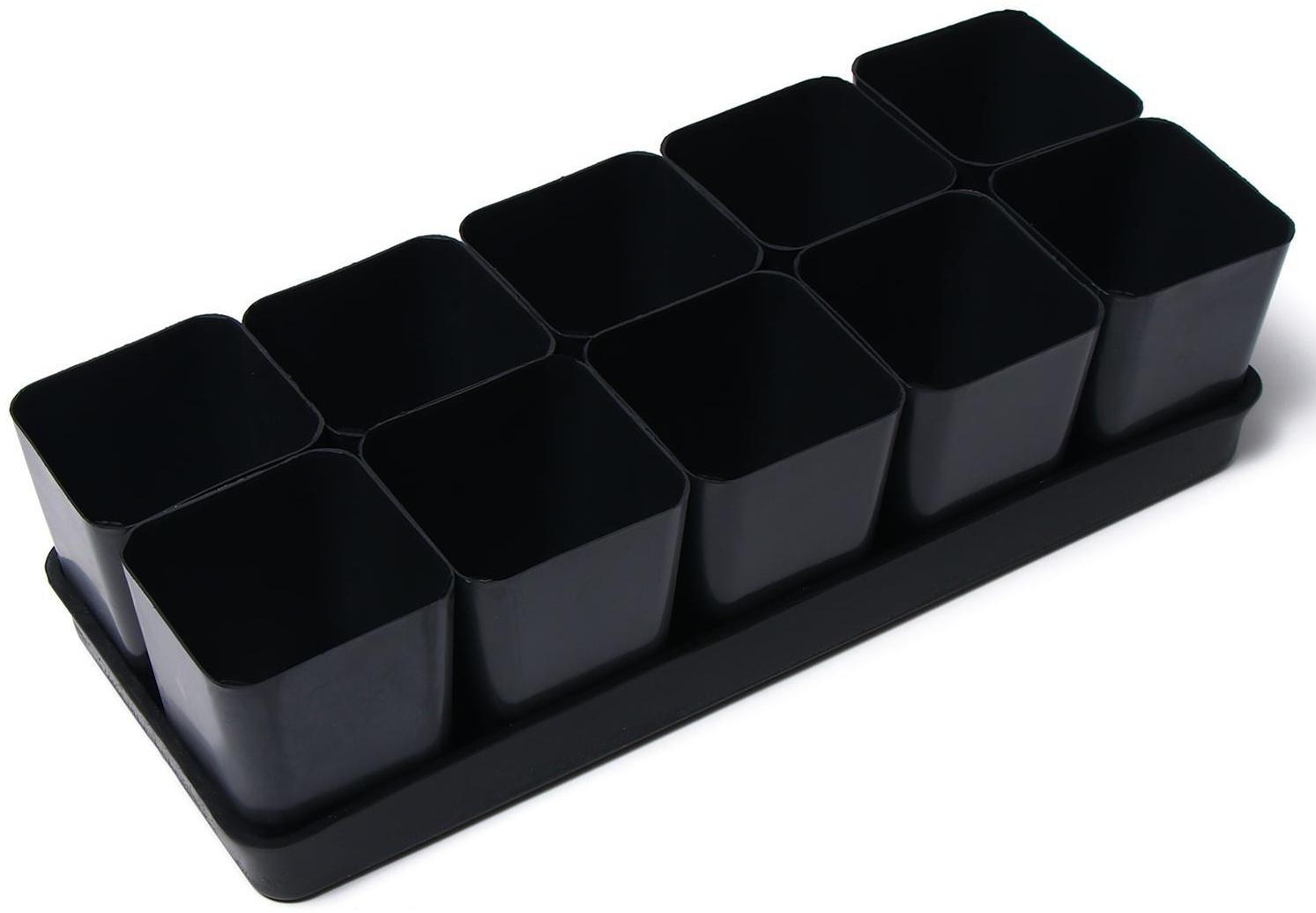 Набор для рассады: стаканы по 700 мл (10 шт.), поддон 44 × 18 см, чёрный, Greengo