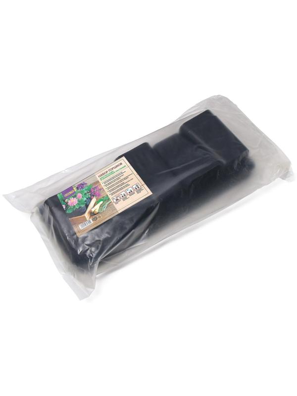 Набор для рассады: стаканы по 700 мл (10 шт.), поддон 44 × 18 см, чёрный, Greengo