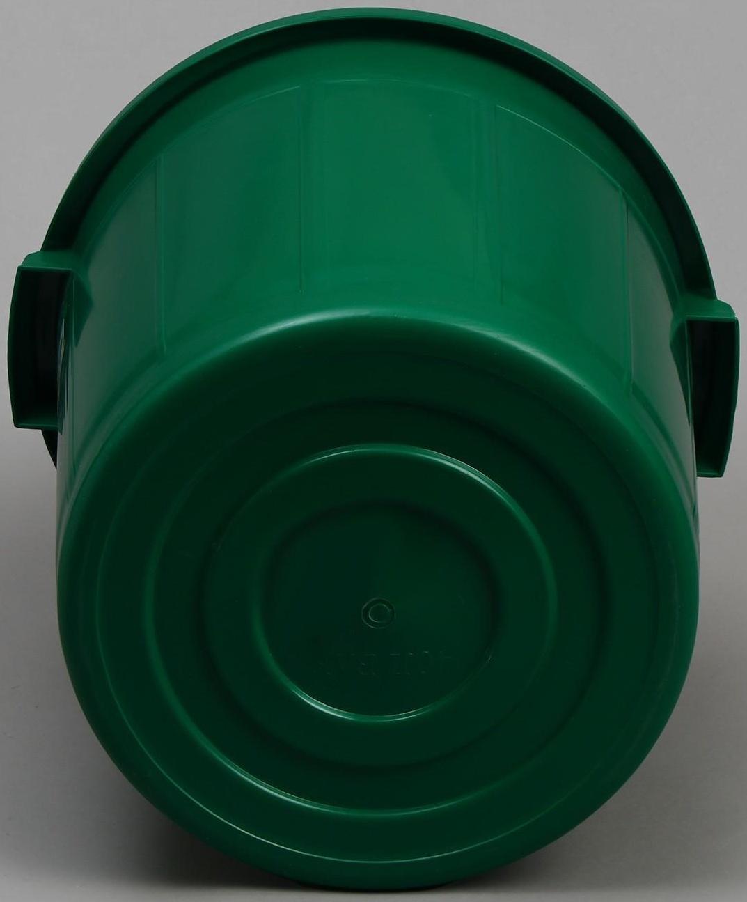 Бак хозяйственно-бытовой «Колор», 40 л, с крышкой, цвет МИКС