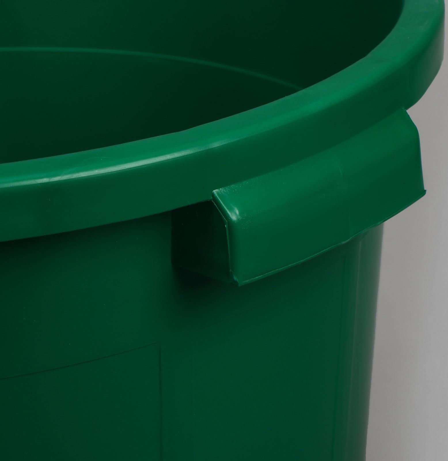 Бак хозяйственно-бытовой «Колор», 40 л, с крышкой, цвет МИКС