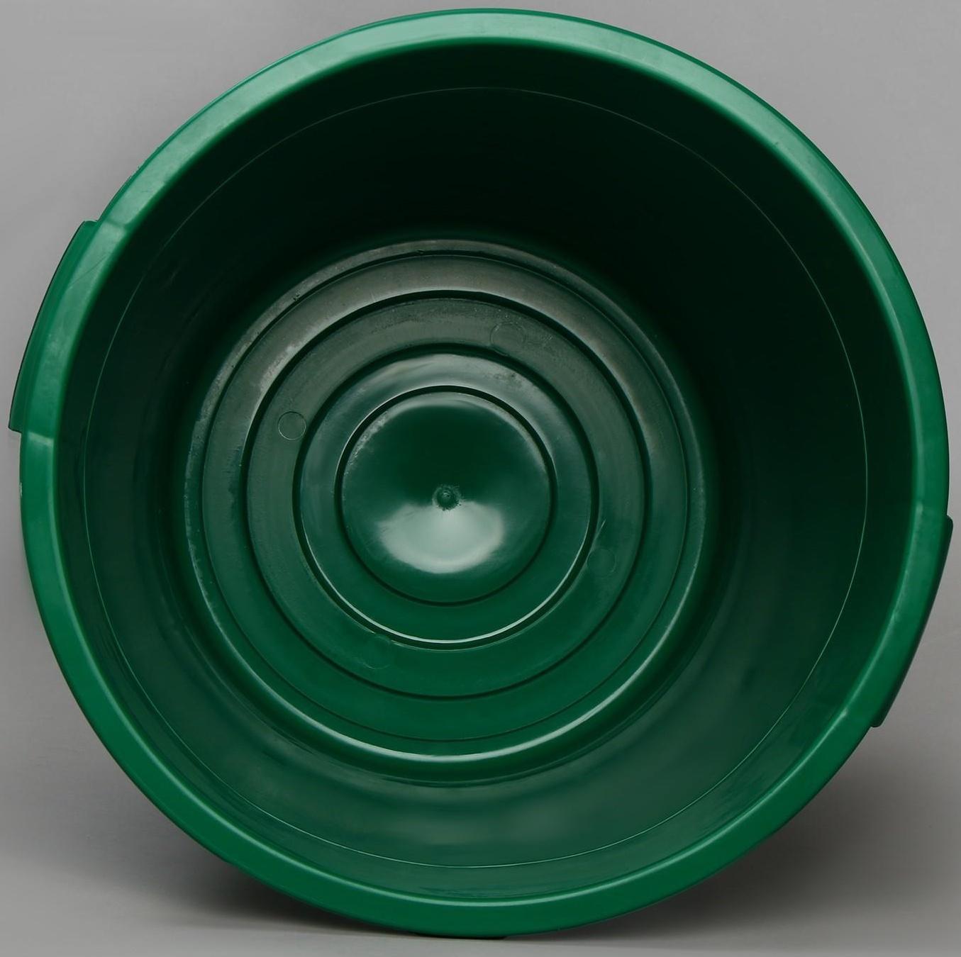 Бак хозяйственно-бытовой «Колор», 40 л, с крышкой, цвет МИКС