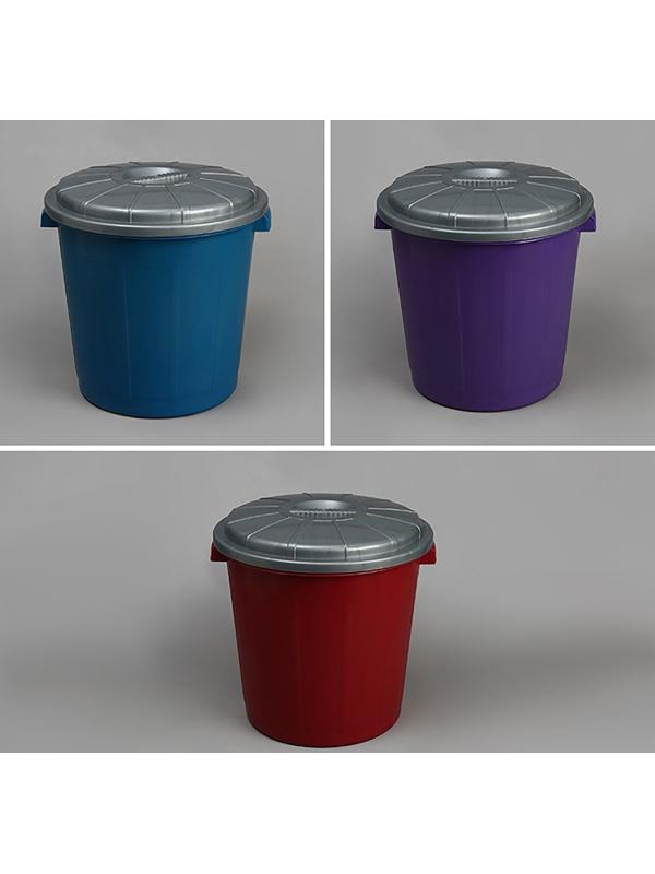 Бак хозяйственно-бытовой «Колор», 40 л, с крышкой, цвет МИКС