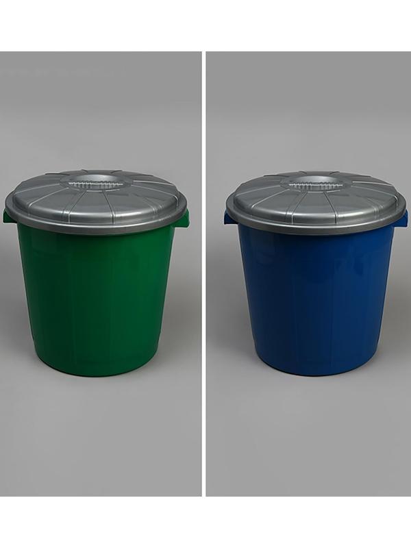 Бак хозяйственно-бытовой «Колор», 50 л, с крышкой, цвет МИКС