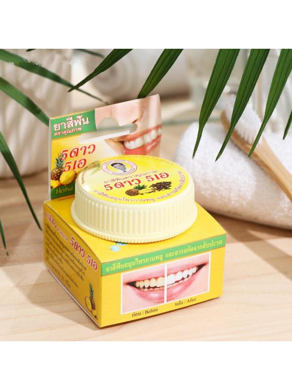 Зубная паста Herbal Clove & Pineapple Toothpaste, с экстрактом ананаса, 25 г