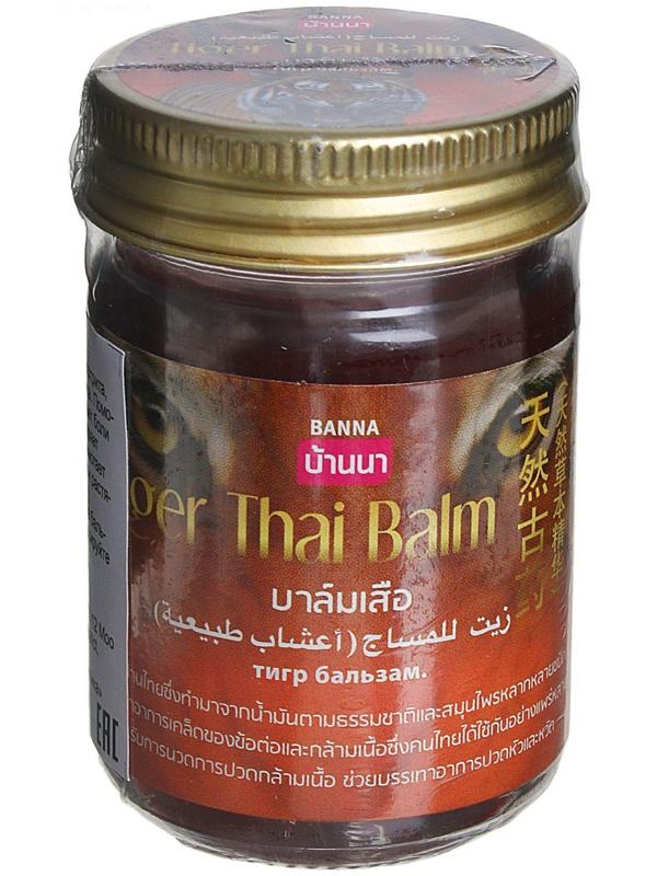 Тигровый бальзам Tiger Balm разогревающий, при простуде, головных болях и растяжениях, 50 г