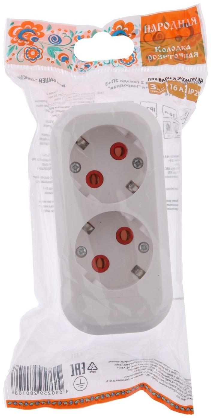 Колодка розеточная TDM 