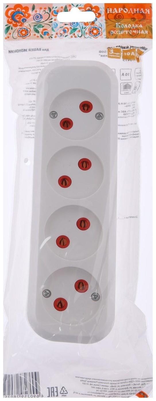 Колодка розеточная TDM