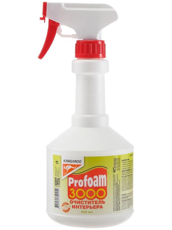 Очиститель интерьера Profoam 3000, 600 мл