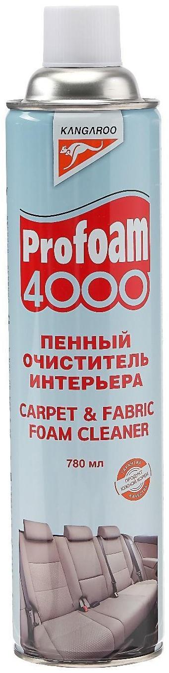 Пенный очиститель интерьера Profoam 4000, 780 мл