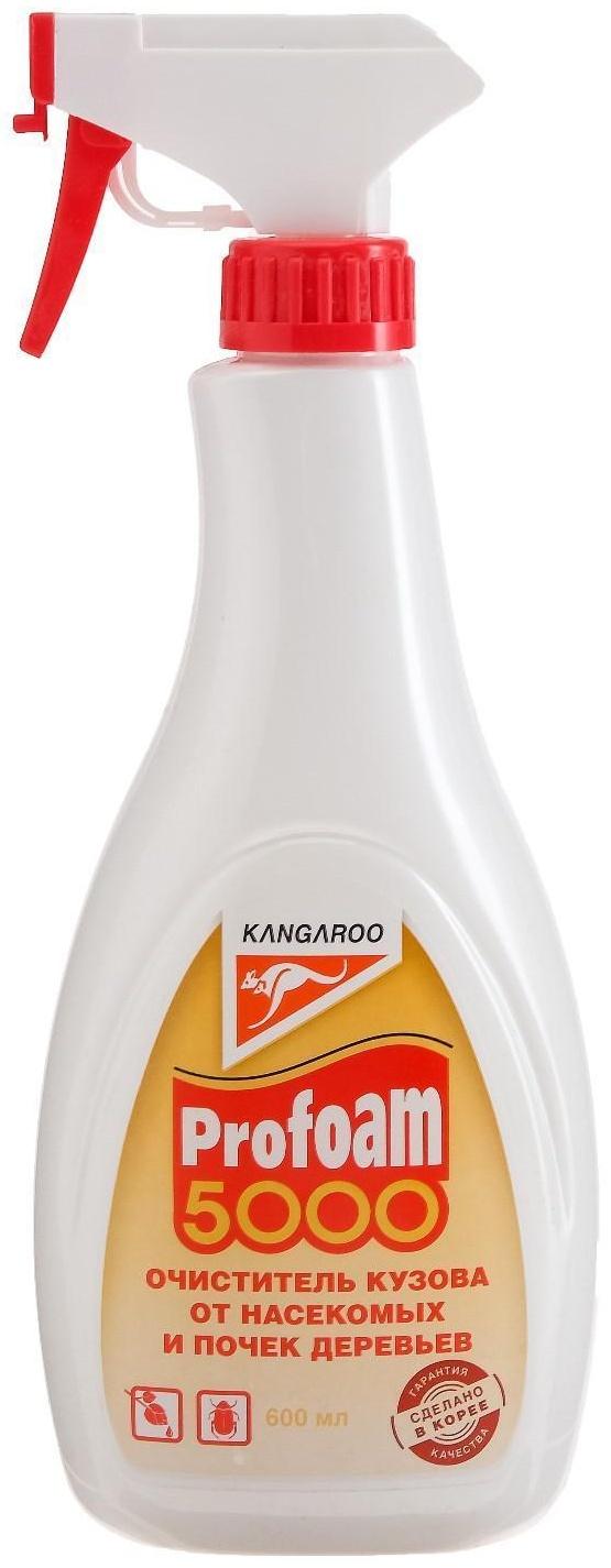 Очиститель кузова Profoam 5000, 600 мл