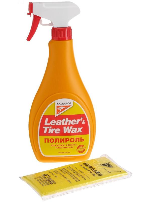 Полироль Leather & Tire Wax для кожи, резины и пластмассы, 500 мл