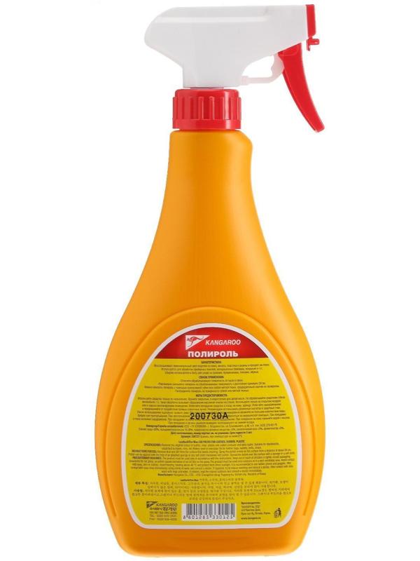 Полироль Leather & Tire Wax для кожи, резины и пластмассы, 500 мл