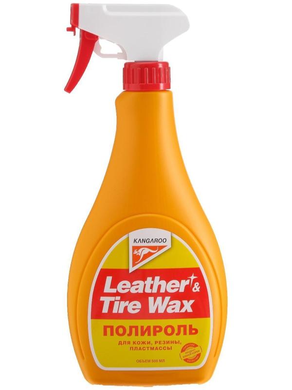 Полироль Leather & Tire Wax для кожи, резины и пластмассы, 500 мл