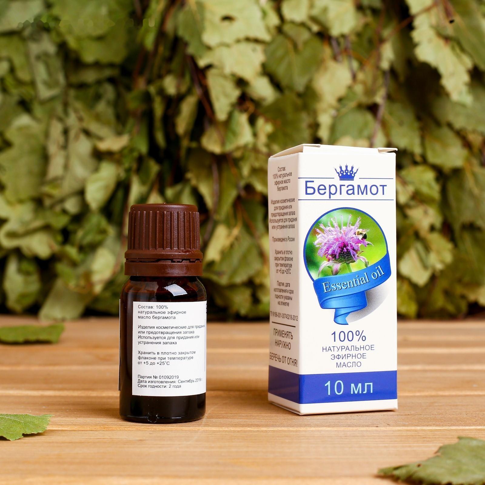 Эфирное масло 