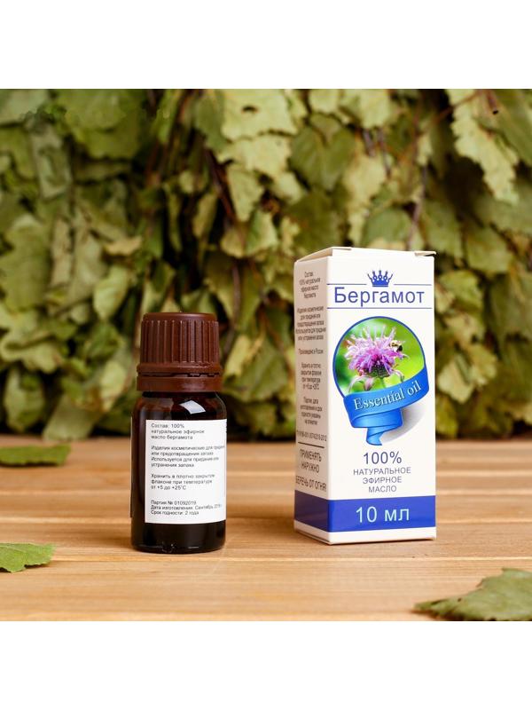 Эфирное масло 
