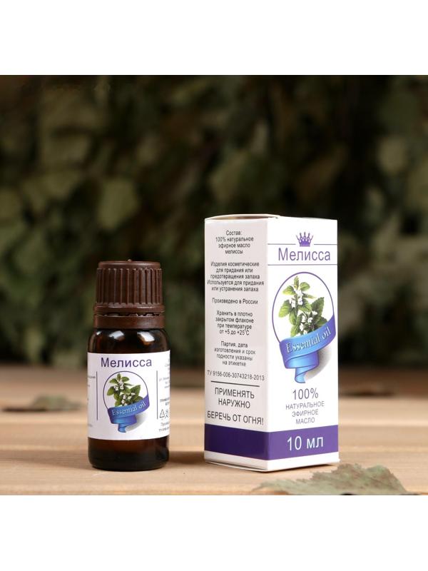 Эфирное масло 