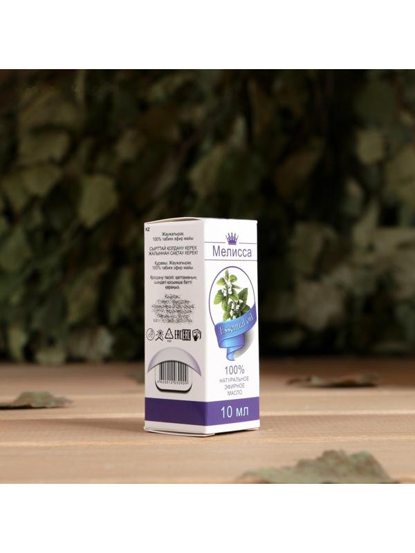 Эфирное масло 