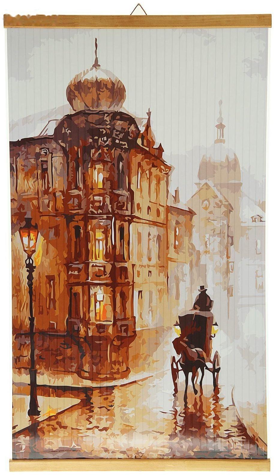 Обогреватель 