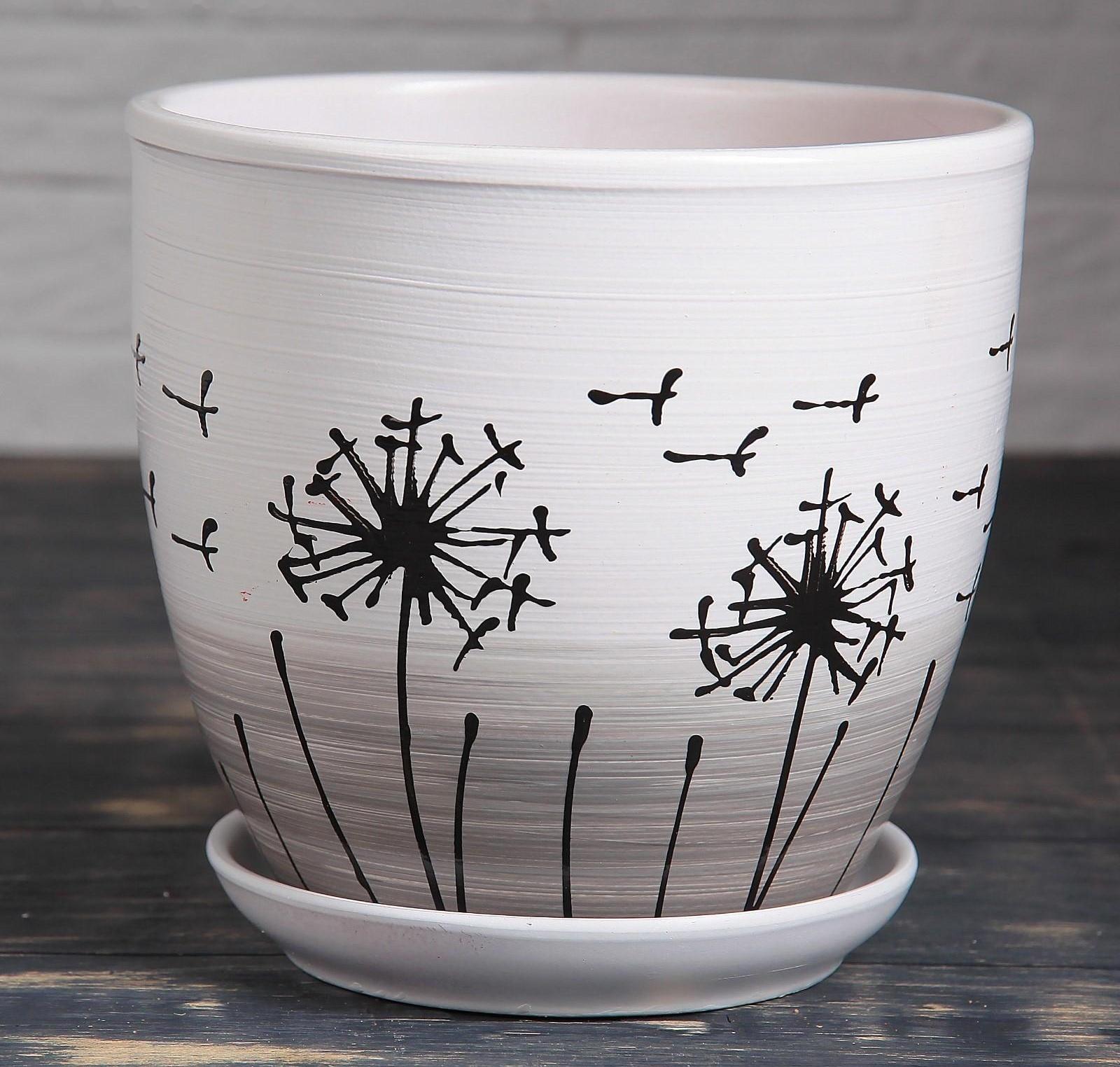 Горшок цветочный Одуванчик 2,5л с подставкой