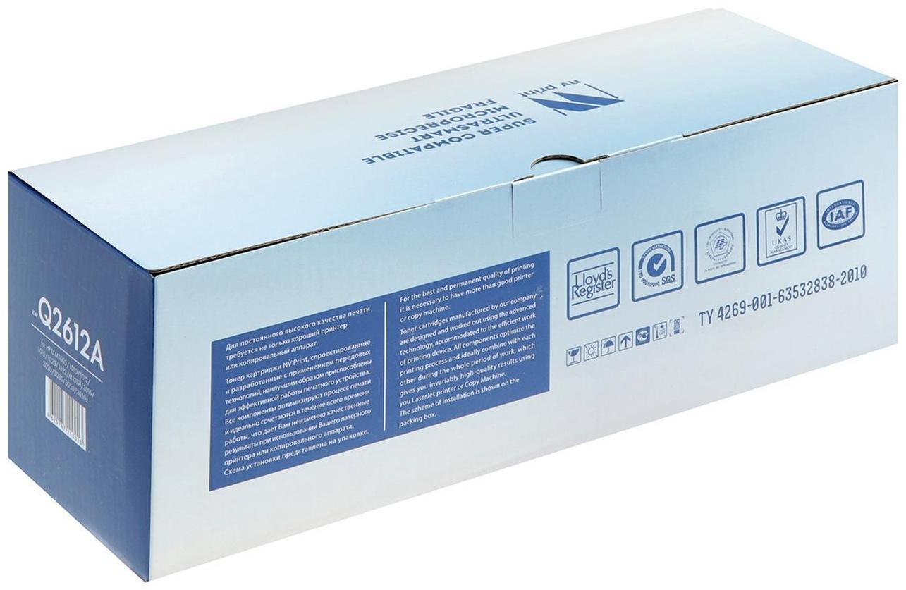 Картридж NV PRINT Q2612A для HP LaserJet 1010/1012/1015/1020/1022/3015/3020/3030 (2000k)