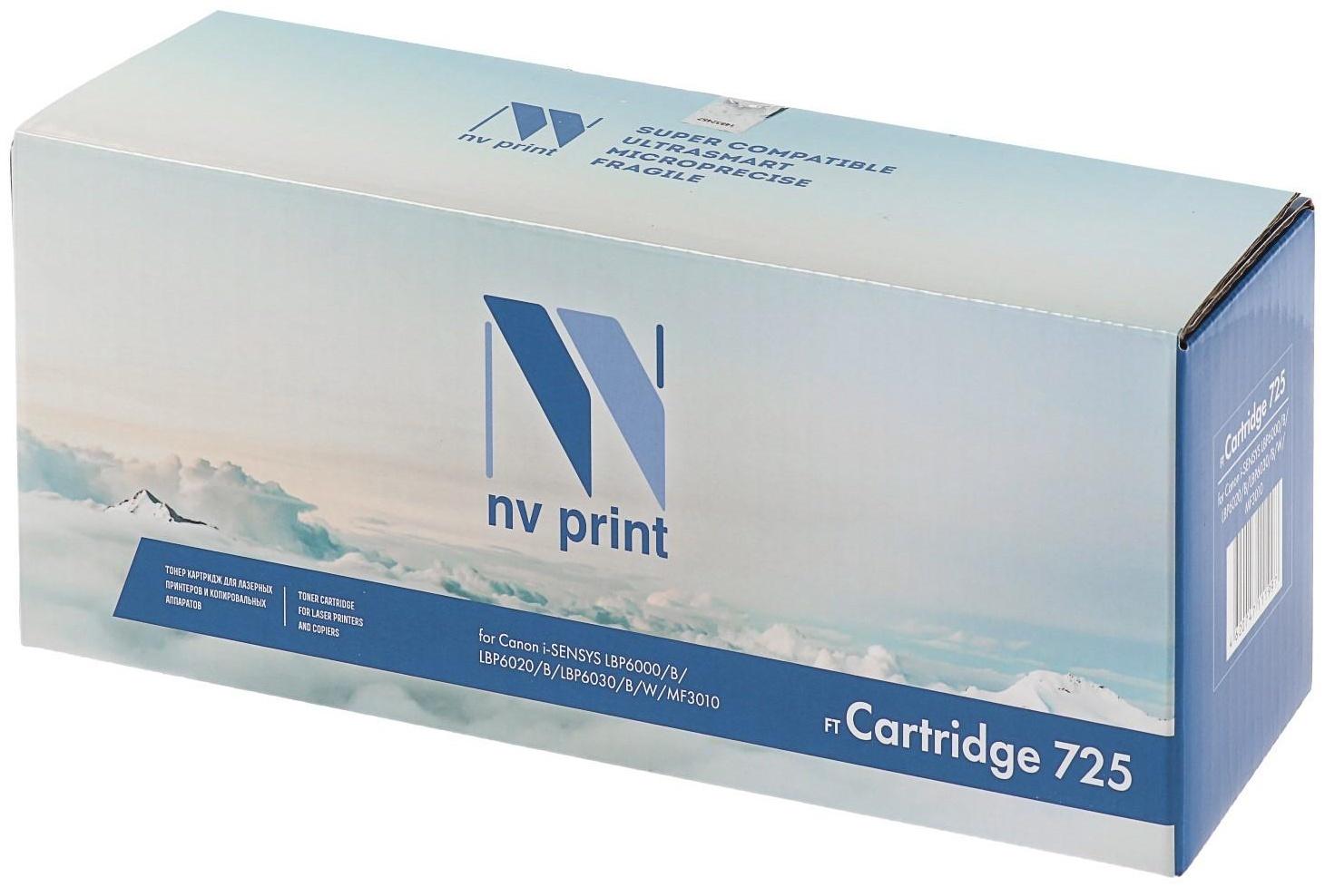 Картридж NV PRINT 725 для Canon i-SENSYS LBP6000/LBP6020/LBP6030/MF3010 (1600k), черный