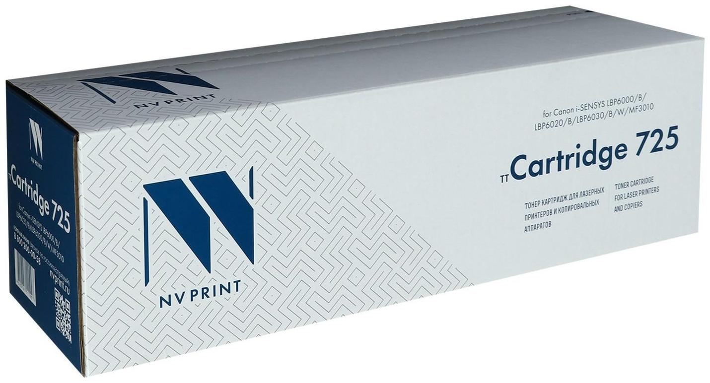 Картридж NV PRINT 725 для Canon i-SENSYS LBP6000/LBP6020/LBP6030/MF3010 (1600k), черный